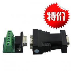 通訊中繼器加長您rs232轉rs485的通訊距離，讓您使用更加方便