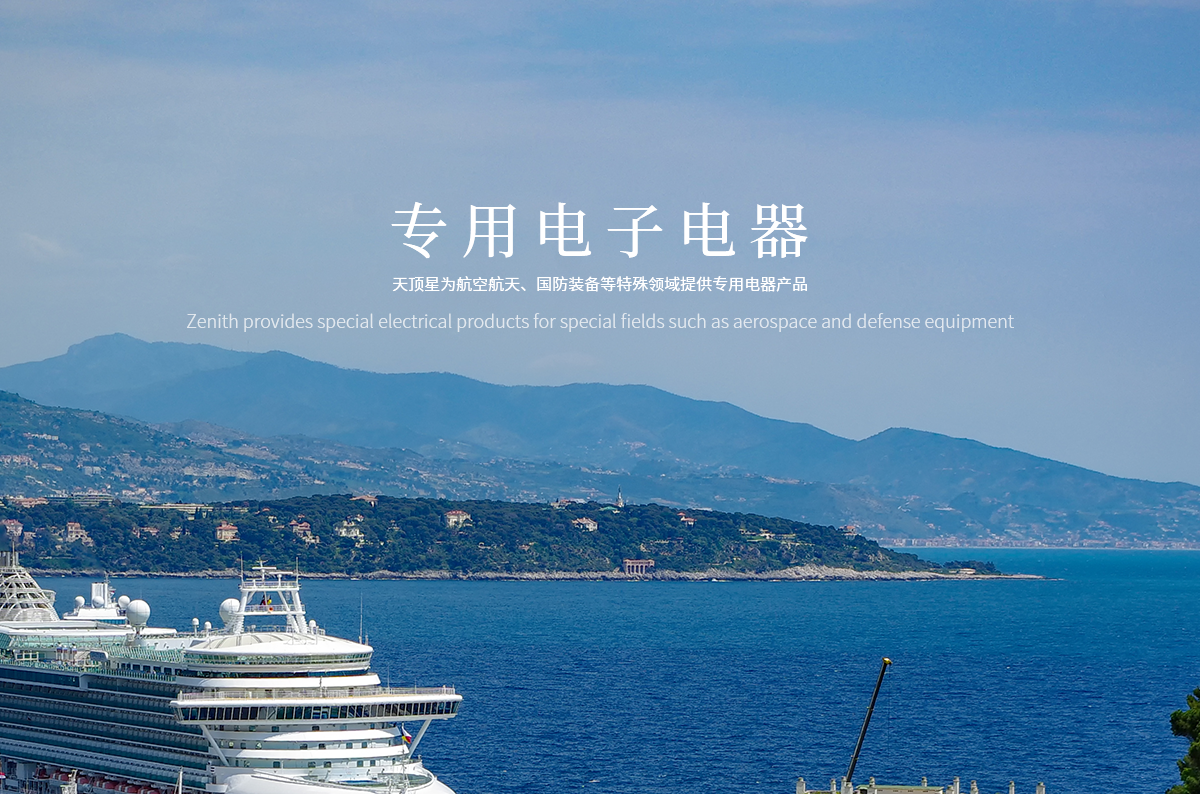 澎龍鋰電斬獲”中國汽車后市場(chǎng)創(chuàng)新品牌大獎(jiǎng)”